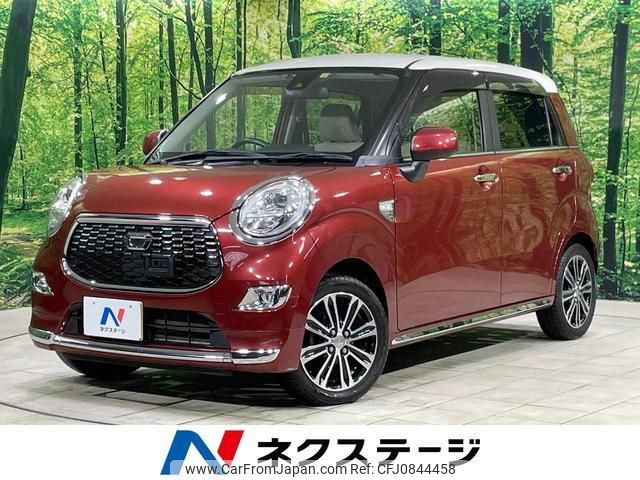 daihatsu cast 2015 quick_quick_LA250S_LA250S-0021885 image 1