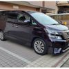 toyota vellfire 2010 quick_quick_DAA-ANH20W_ANH20-8147426 image 2