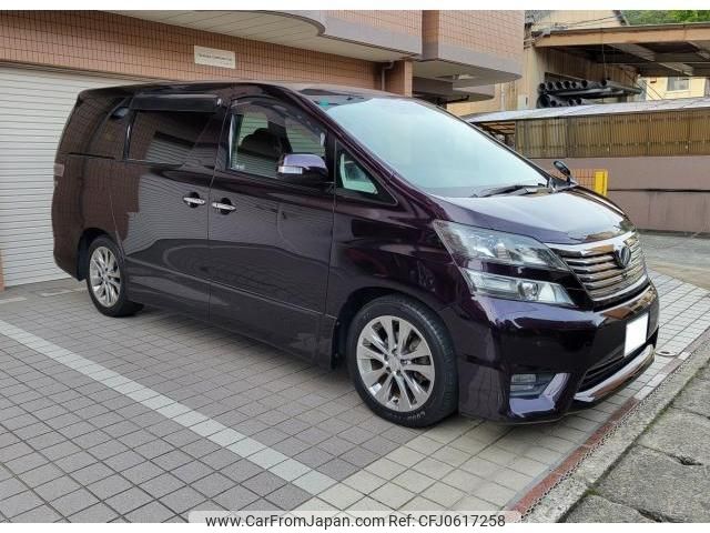 toyota vellfire 2010 quick_quick_DAA-ANH20W_ANH20-8147426 image 2