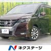 nissan serena 2016 -NISSAN--Serena DAA-GFC27--GFC27-008417---NISSAN--Serena DAA-GFC27--GFC27-008417- image 1