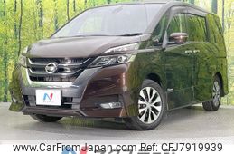 nissan serena 2016 -NISSAN--Serena DAA-GFC27--GFC27-008417---NISSAN--Serena DAA-GFC27--GFC27-008417-