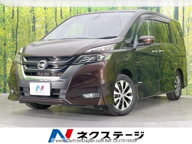 nissan serena 2016 -NISSAN--Serena DAA-GFC27--GFC27-008417---NISSAN--Serena DAA-GFC27--GFC27-008417- image 1