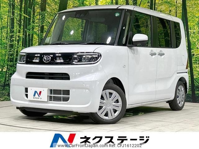 daihatsu tanto 2024 CFJ1612202 image 1