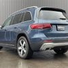 mercedes-benz glb-class 2021 -MERCEDES-BENZ--Benz GLB 3DA-247613M--W1N2476132W128222---MERCEDES-BENZ--Benz GLB 3DA-247613M--W1N2476132W128222- image 5
