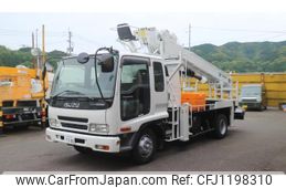 isuzu forward 2006 GOO_NET_EXCHANGE_0802813A30250526W001