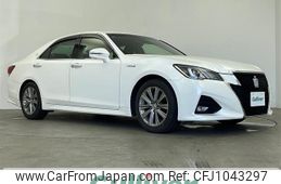 toyota crown 2016 CFJ1043297