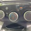 mazda demio 2014 quick_quick_DEJFS_DEJFS-173713 image 7