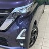 nissan roox 2022 CFJ1581982 image 13