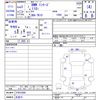 bmw 1-series 2021 -BMW 【名変中 】--BMW 1 Series 7K15--07H15886---BMW 【名変中 】--BMW 1 Series 7K15--07H15886- image 3