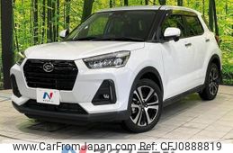 daihatsu rocky 2022 -DAIHATSU--Rocky 5BA-A201S--A201S-0000902---DAIHATSU--Rocky 5BA-A201S--A201S-0000902-