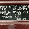 suzuki solio 2023 -SUZUKI--Solio 5AA-MA37S--MA37S-641539---SUZUKI--Solio 5AA-MA37S--MA37S-641539- image 10