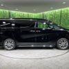 toyota alphard 2021 CFJ1739938 image 18