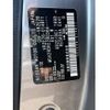 nissan caravan-van 2014 -NISSAN 【名変中 】--Caravan Van VR2E26--014811---NISSAN 【名変中 】--Caravan Van VR2E26--014811- image 17