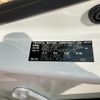 toyota crown 2017 -TOYOTA 【函館 300ぬ6670】--Crown GRS211--GRS211-6007272---TOYOTA 【函館 300ぬ6670】--Crown GRS211--GRS211-6007272- image 7