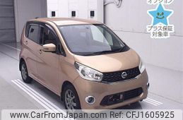 nissan dayz 2014 CFJ1605925