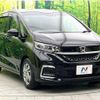 honda freed-hybrid 2022 quick_quick_GB7_GB7-3171358 image 17
