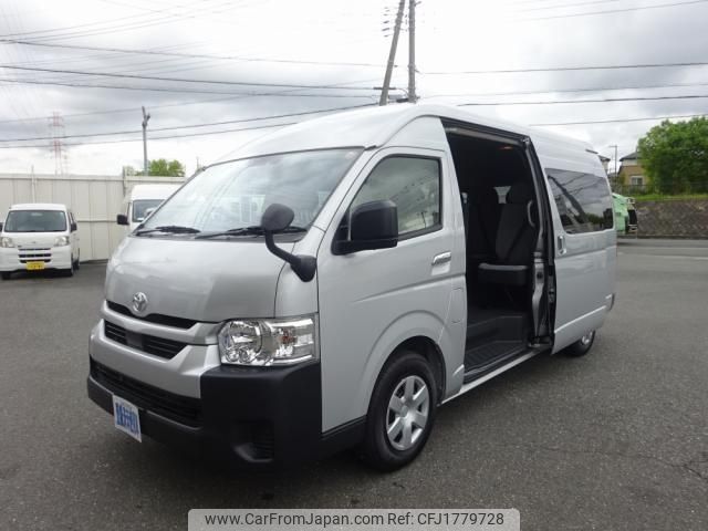 toyota hiace-commuter 2024 CFJ1779728 image 2