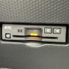 daihatsu tanto 2020 -DAIHATSU--Tanto 5BA-LA650S--LA650S-1068556---DAIHATSU--Tanto 5BA-LA650S--LA650S-1068556- image 11