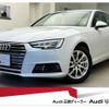 audi a4 2017 quick_quick_DBA-8WCYRF_WAUZZZF46HA084100 image 1