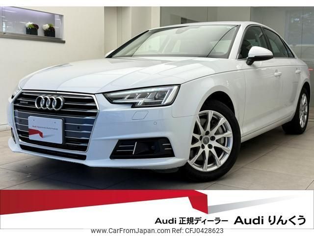 audi a4 2017 quick_quick_DBA-8WCYRF_WAUZZZF46HA084100 image 1