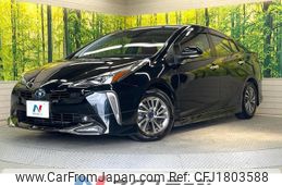 toyota prius 2022 CFJ1803588