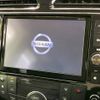 nissan serena 2014 -NISSAN--Serena DAA-HFC26--HFC26-215345---NISSAN--Serena DAA-HFC26--HFC26-215345- image 5