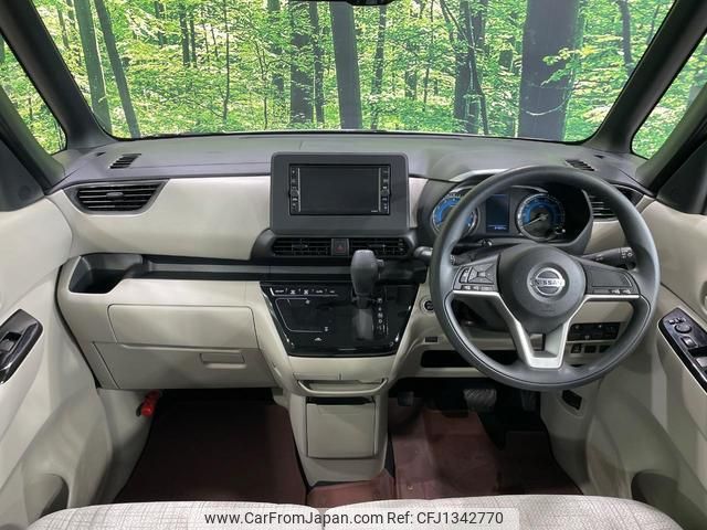 nissan roox 2020 quick_quick_B44A_B44A-0018598 image 2