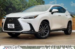 lexus nx 2025 CFJ1755428