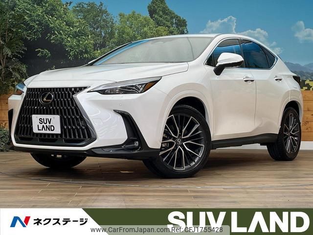 lexus nx 2025 CFJ1755428 image 1