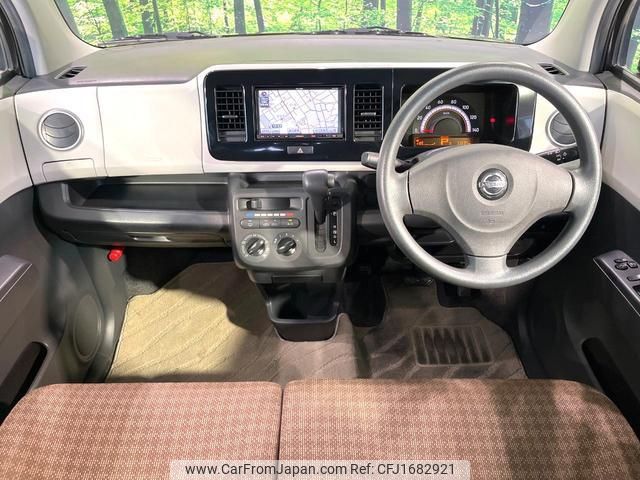 nissan moco 2014 CFJ1682921 image 2
