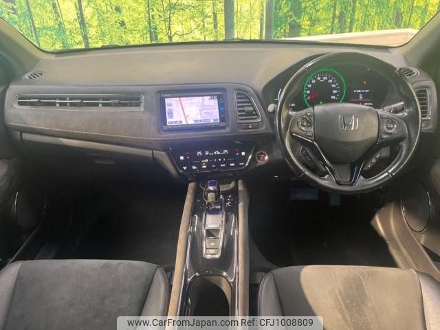 honda vezel 2016 -HONDA--VEZEL DAA-RU3--RU3-1213366---HONDA--VEZEL DAA-RU3--RU3-1213366- image 2