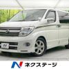 nissan elgrand 2007 -NISSAN--Elgrand CBA-ME51--ME51-161459---NISSAN--Elgrand CBA-ME51--ME51-161459- image 1