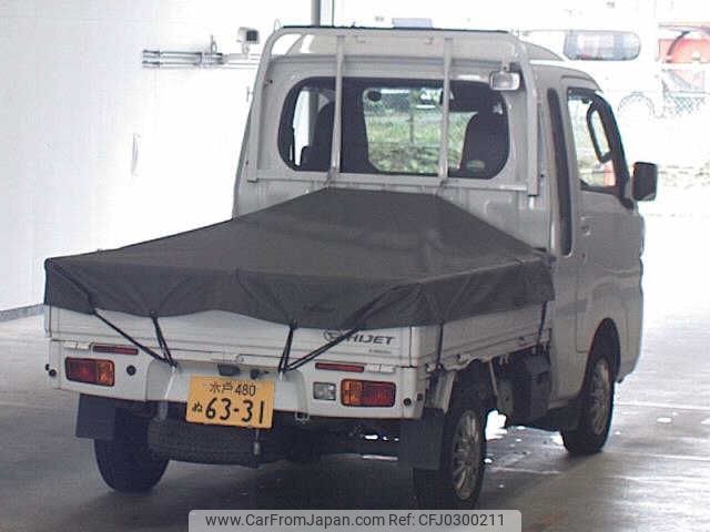 daihatsu hijet-truck 2020 -DAIHATSU 【水戸 480ﾇ6331】--Hijet Truck S510P--0311649---DAIHATSU 【水戸 480ﾇ6331】--Hijet Truck S510P--0311649- image 2