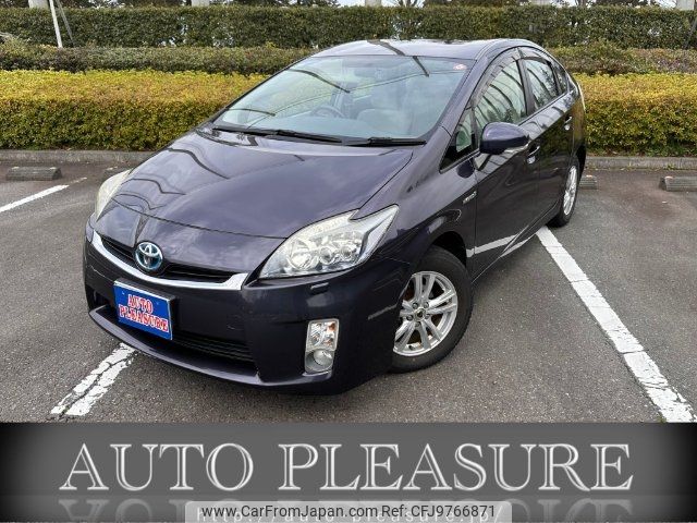 toyota prius 2010 -TOYOTA 【名変中 】--Prius ZVW30--5233657---TOYOTA 【名変中 】--Prius ZVW30--5233657- image 1