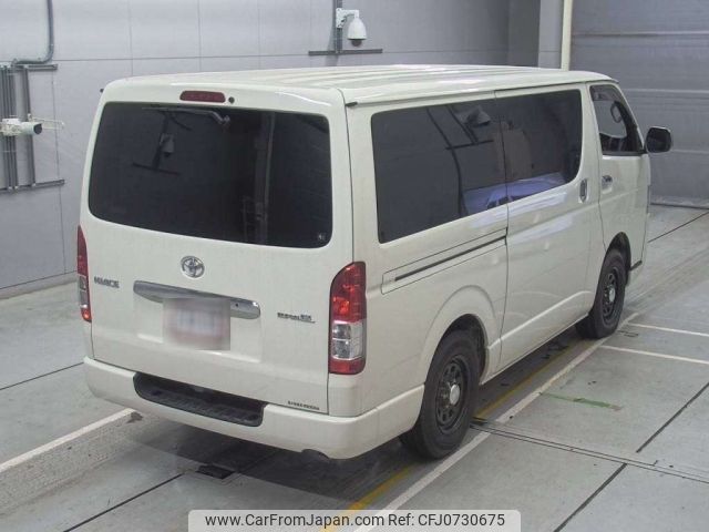 toyota hiace-van 2014 -TOYOTA--Hiace Van KDH206V-8081153---TOYOTA--Hiace Van KDH206V-8081153- image 2