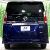 nissan serena 2018 -NISSAN--Serena DAA-GFC27--GFC27-083339---NISSAN--Serena DAA-GFC27--GFC27-083339- image 17