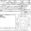 daihatsu wake 2021 -DAIHATSU--WAKE LA700S-0168328---DAIHATSU--WAKE LA700S-0168328- image 3