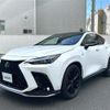 lexus nx 2023 -LEXUS--Lexus NX 6AA-AAZH25--AAZH25-1003704---LEXUS--Lexus NX 6AA-AAZH25--AAZH25-1003704- image 18