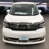 toyota voxy 2013 AF-ZRR70-0582900 image 2