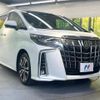 toyota alphard 2023 CFJ1653423 image 20