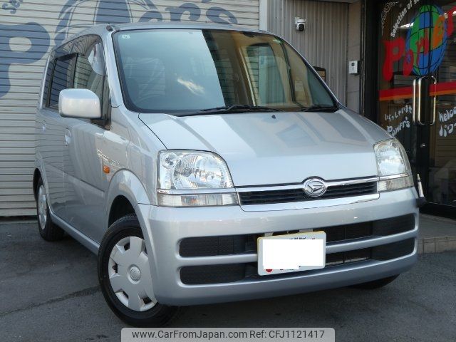daihatsu move 2005 -DAIHATSU 【三河 581ｿ9151】--Move L150S--0233944---DAIHATSU 【三河 581ｿ9151】--Move L150S--0233944- image 2