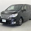 nissan serena 2016 -NISSAN--Serena DAA-HFC26--HFC26-307977---NISSAN--Serena DAA-HFC26--HFC26-307977- image 23