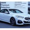 bmw 2-series 2024 -BMW--BMW 2 Series 3BA-7K15--WBA12AK0207N92***---BMW--BMW 2 Series 3BA-7K15--WBA12AK0207N92***- image 16