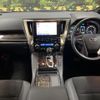 toyota alphard 2021 quick_quick_AYH30W_AYH30-0135978 image 2