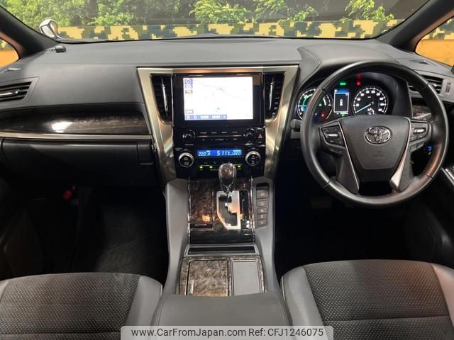 toyota alphard 2021 quick_quick_AYH30W_AYH30-0135978 image 2