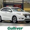 honda vezel 2016 -HONDA--VEZEL DAA-RU3--RU3-1227460---HONDA--VEZEL DAA-RU3--RU3-1227460- image 1