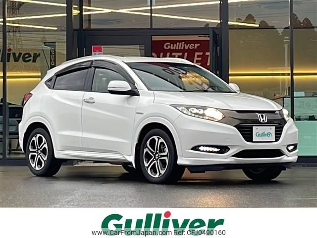 honda vezel 2016 -HONDA--VEZEL DAA-RU3--RU3-1227460---HONDA--VEZEL DAA-RU3--RU3-1227460- image 1