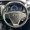 toyota voxy 2014 -TOYOTA--Voxy DAA-ZWR80G--ZWR80-0034988---TOYOTA--Voxy DAA-ZWR80G--ZWR80-0034988- image 12