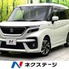 suzuki solio 2022 CFJ1711191 image 1