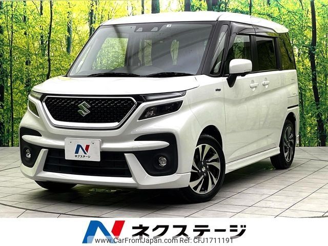 suzuki solio 2022 CFJ1711191 image 1